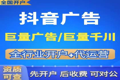 谷歌SEM在金融行业的应用：如何提高投资理财产品的曝光率